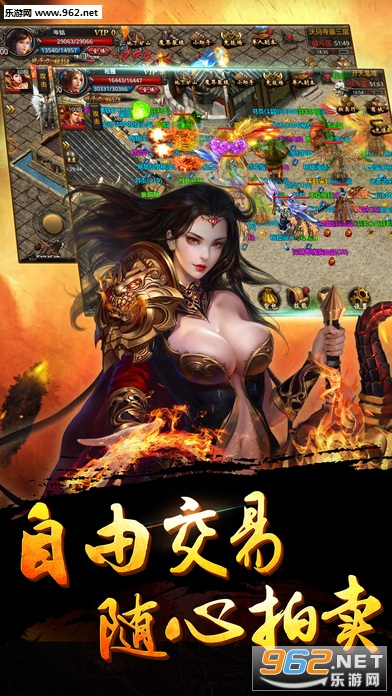 ʢ���������ιٷ����ͼ2