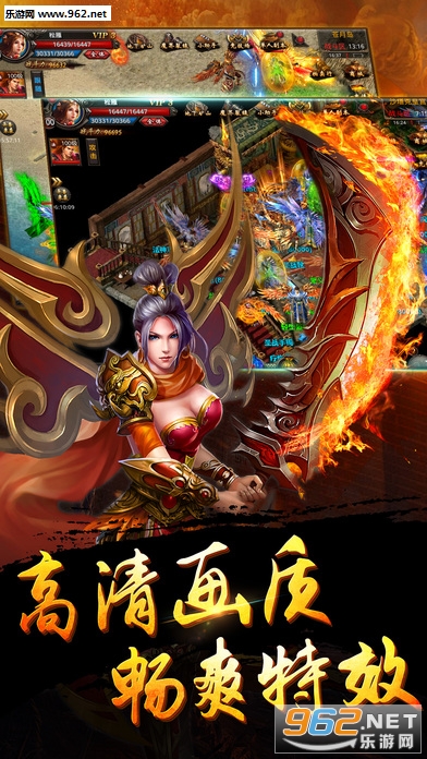 ʢ���������ιٷ����ͼ4
