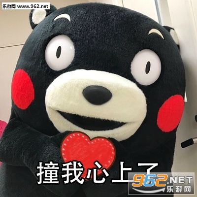 ��Ϲ��ײ�������˱��ױ������ͼ1