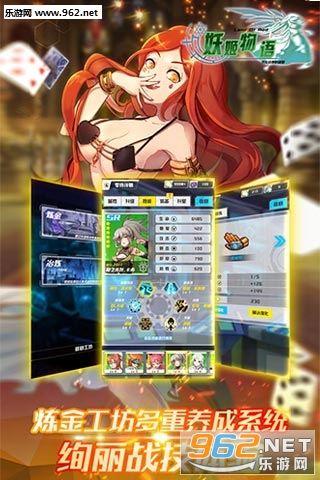 ��������˽����̬��v1.02��ͼ2