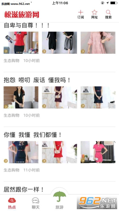����100��app��ͼ0
