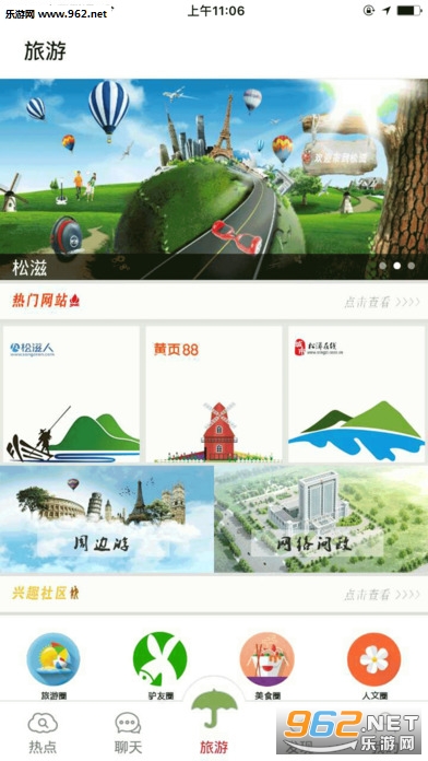����100��app��ͼ1