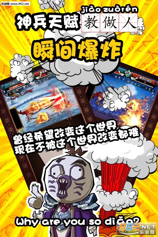 ����Ⱥ�������ΰ�׿��ʽ���ͼ3