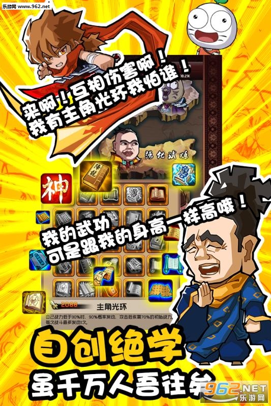 ����Ⱥ�������ΰ�׿��ʽ���ͼ4