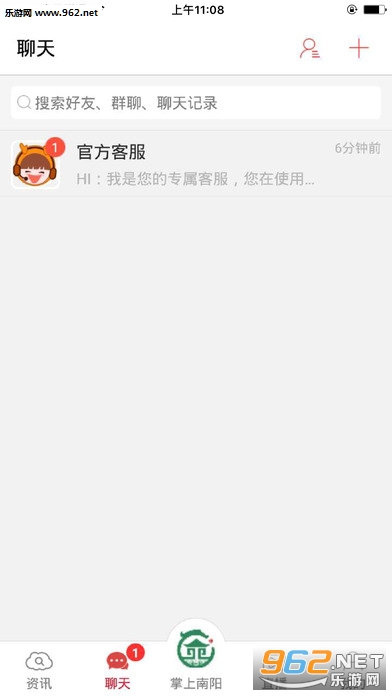 ��������app�ٷ���v3.2.1��ͼ0