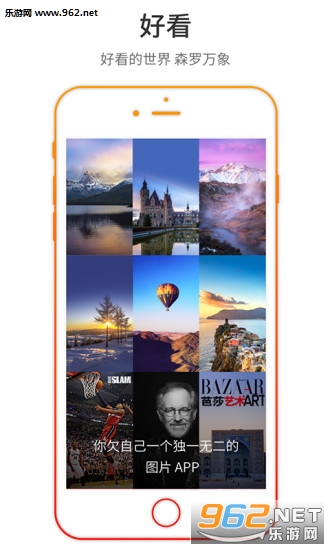 �ÿ�appv4.0.8��ͼ0