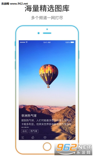 �ÿ�appv4.0.8��ͼ2
