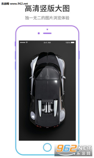 �ÿ�appv4.0.8��ͼ3
