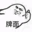���湣�����