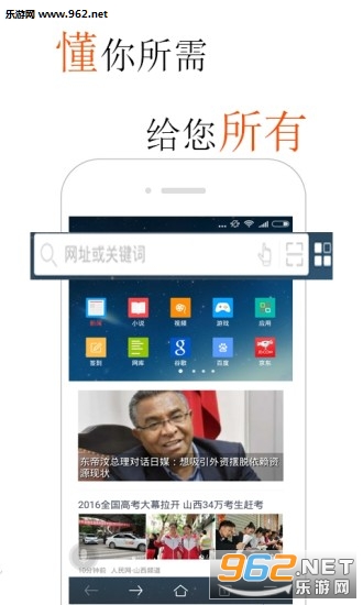��������(ȥ����)appv4.0.4.4��ͼ0