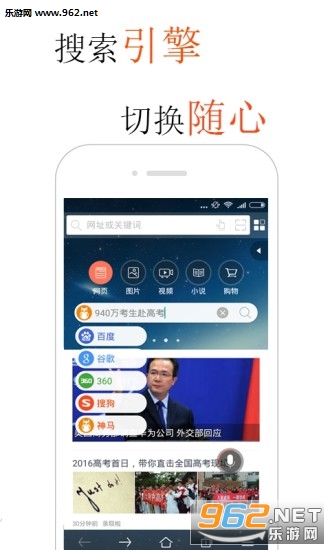 ��������(ȥ����)appv4.0.4.4��ͼ2