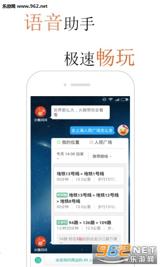 ��������(ȥ����)appv4.0.4.4��ͼ3