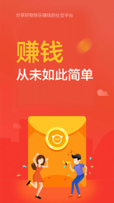 ����appv5.2.02��ͼ0