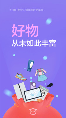 ����appv5.2.02��ͼ3