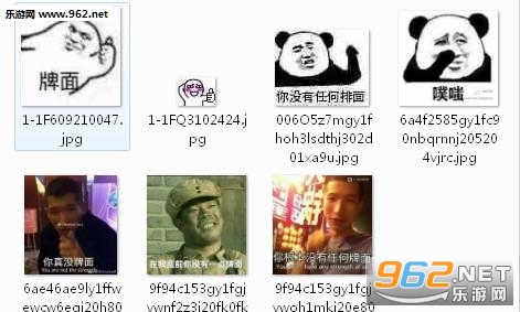���湣�������ͼ0