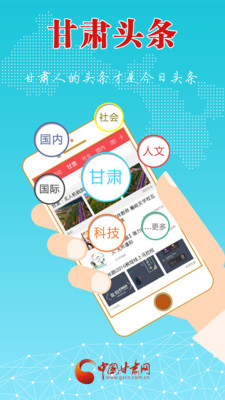 ����ͷ��app�ͻ���v1.7.8��ͼ0