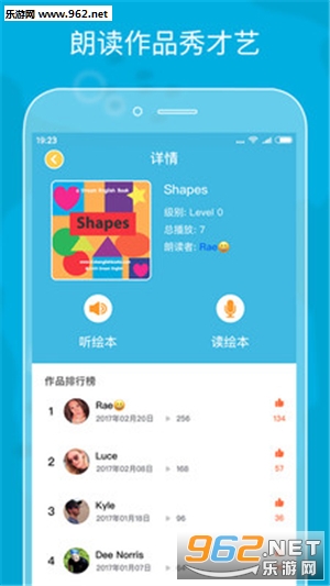 ����汾��׿���ͼ4