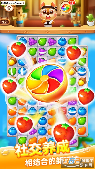 ��֭�Ľ�2������ʯ��v1.0.6��ͼ0