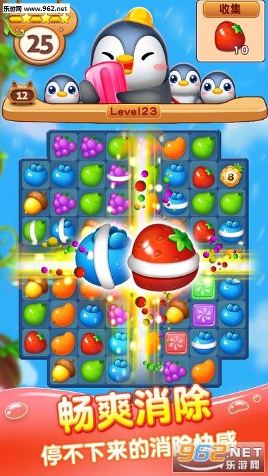 ��֭�Ľ�2������ʯ��v1.0.6��ͼ1