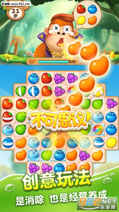 ��֭�Ľ�2������ʯ��v1.0.6��ͼ2
