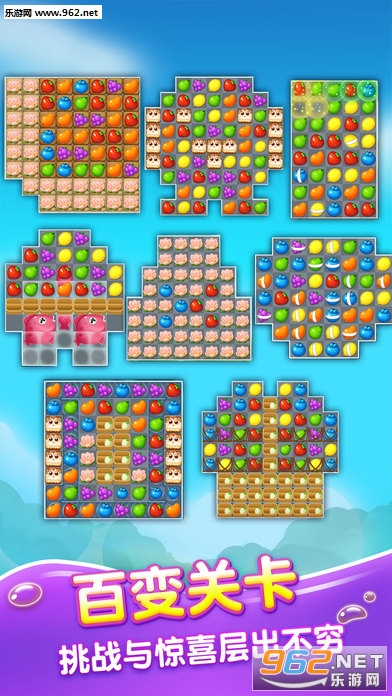 ��֭�Ľ�2������ʯ��v1.0.6��ͼ3