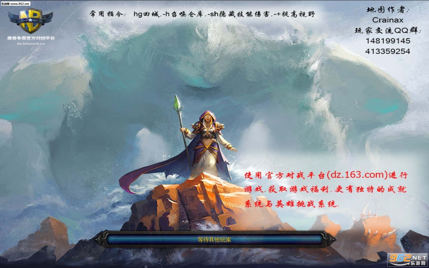 轮回之狱3.317B正式版 附隐藏英雄密码+攻略截图0