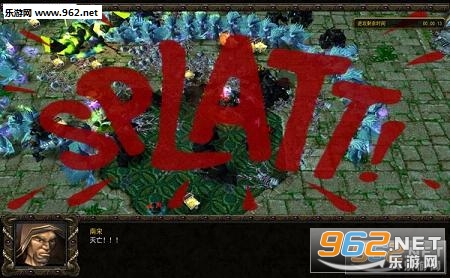 仗剑江湖行II1.05破解版 P闪+无CD+隐藏英雄截图1