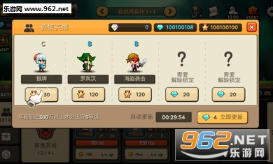 ��ֳʱ��������Ϸv1.1.3��ͼ2