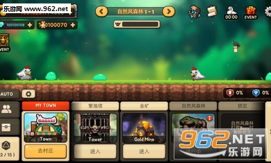 ��ֳʱ��������Ϸv1.1.3��ͼ3