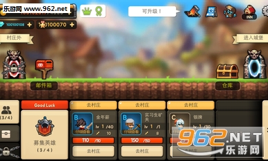 ��ֳʱ��������Ϸv1.1.3��ͼ4