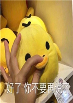 �����㲻Ҫ��˵��С��Ѽ�����