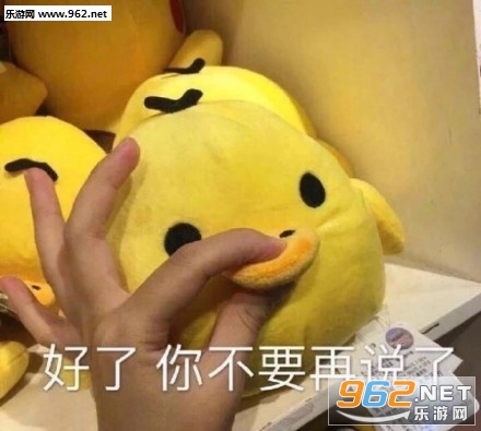 �����㲻Ҫ��˵��С��Ѽ�������ͼ0