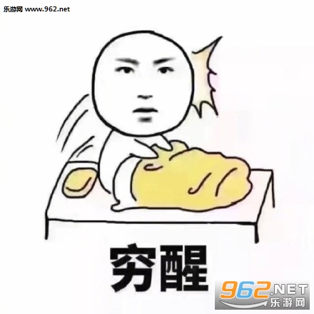 �����㲻Ҫ��˵��С��Ѽ�������ͼ2