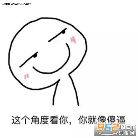 �����㲻Ҫ��˵��С��Ѽ�������ͼ4
