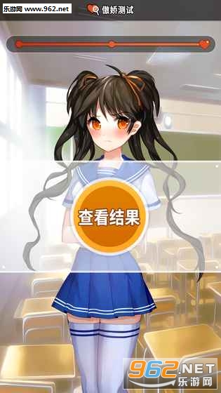����������Ϸv1.1��ͼ2