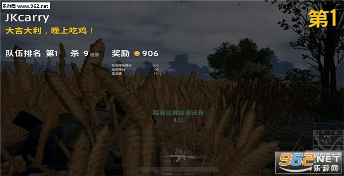 �������� �̼�ս����Ѷ���ΰ��ͼ1