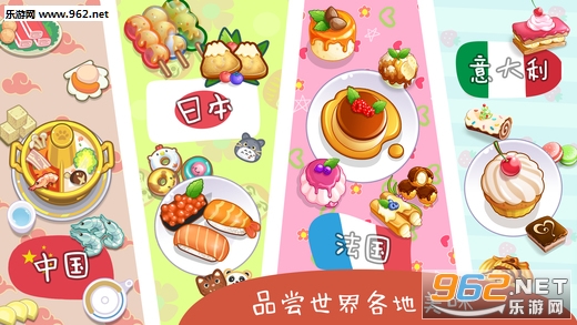 ���������ɶ԰�׿��v1.3.6��ͼ0