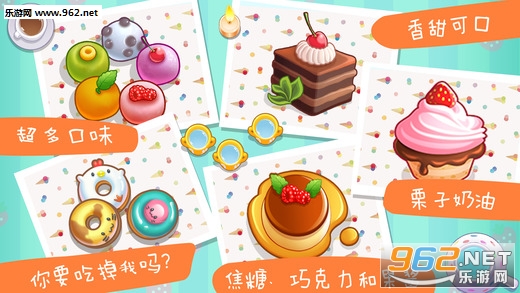 ���������ɶ԰�׿��v1.3.6��ͼ2
