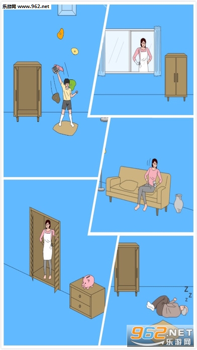 �[���������2��׿���ͼ1