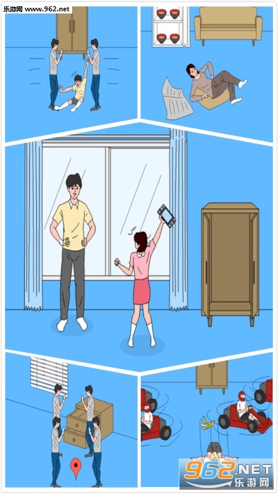 �[���������2��׿���ͼ2