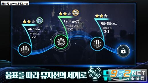 The Musician��Ϸ��׿��v0.0.42��ͼ2