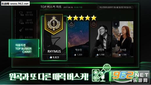 The Musician��Ϸ��׿��v0.0.42��ͼ1