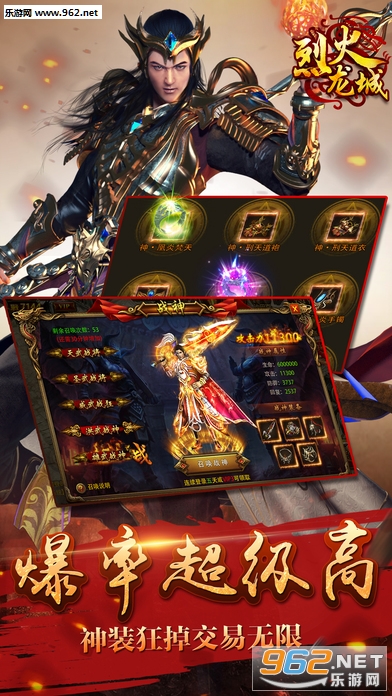 ����ǳ���̬��v1.0.2.0��ͼ3