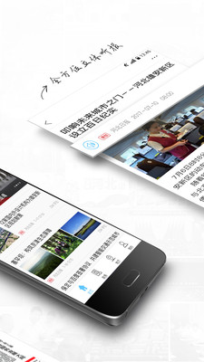 �ӱ��ձ�app��׿��v2.9.3��ͼ1