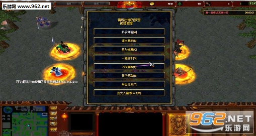 ��ս����1.0.5���а� ������Ӣ�����빥�Խ�ͼ1