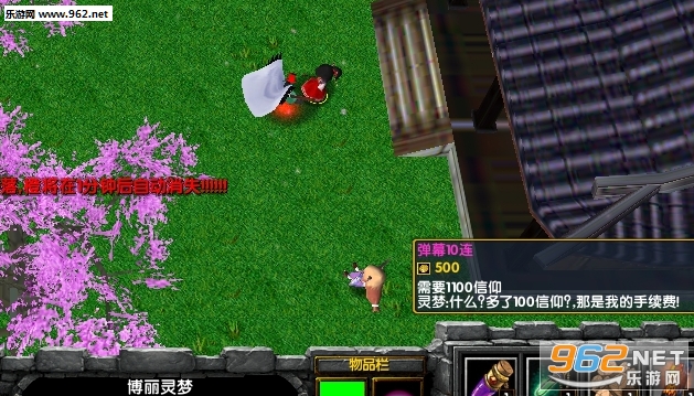 ����������RPG1.3.31ħ�޵�ͼ(������/����)��ͼ0