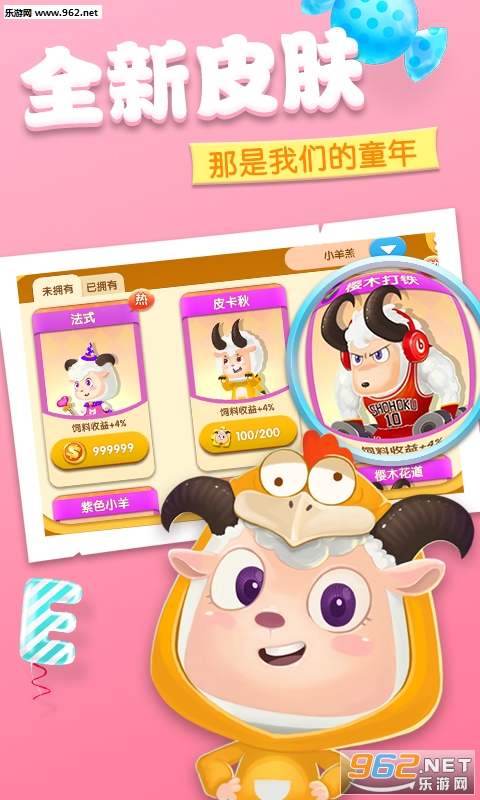 �������ս��Ϸ���°��ͼ1