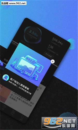 ��ý�尲׿��v8.2.1��ͼ1