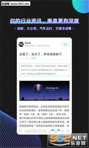 ��ý�尲׿��v8.2.1��ͼ2