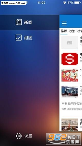 �ӱ߷������ſͻ���v2.0.5��ͼ3